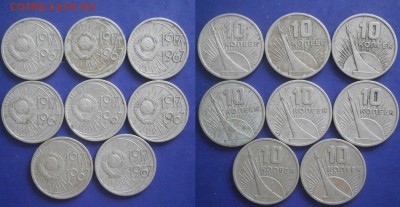 10к 1967, 50 лет ВОСР до 2.08 - P7290011.JPG