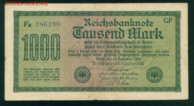 ГЕРМАНИЯ. 1000 марок 1922г. до 01.08.18г 22.30 МСК - Копия (2) Image23