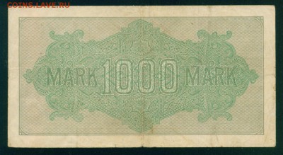 ГЕРМАНИЯ. 1000 марок 1922г. до 01.08.18г 22.30 МСК - Копия (2) Image24