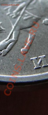 5 копеек ---2002--- БЕЗ Букв! до 5.05 в 22.00 мск - DSC09344.JPG