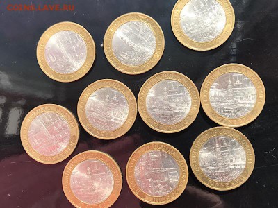 10 шт. Юрьевич - 10D48921-A56F-4574-89DD-E06E36BF8336