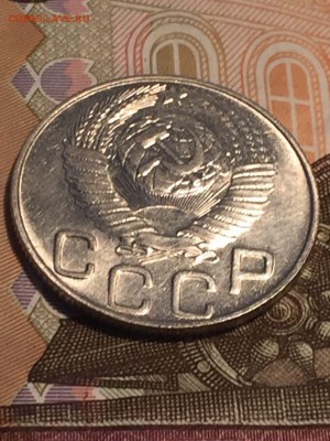 20 копеек 1948 года шт. 1.3А. Блеск. до 31.07 в 22.00 мск - IMG-20180729-WA0028