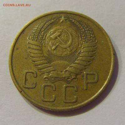 3 копейки 1954 СССР №1 04.08.2018 22:00 МСК - CIMG9670.JPG