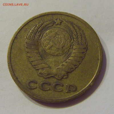 2 копейки 1962 СССР №1 04.08.2018 22:00 МСК - CIMG9674.JPG