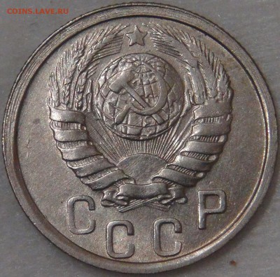 15 копеек 1941 до  02.08.18 (чт. 22-30) - DSC08904.JPG