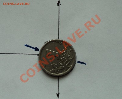 1 копейка 1997 СП.Поворот.Оценка. - DSC02954.JPG