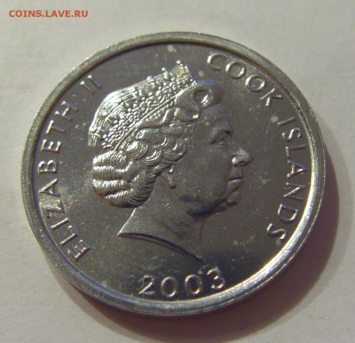 1 цент 2003 Кук ос-ва Кука №1 04.08.18 22:00 МСК - CIMG9755.JPG