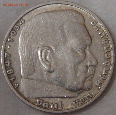 Германия-Третий рейх 5 рейхсмарок 1936 D 2.08.18 (чт. 22-30) - DSC08872.JPG