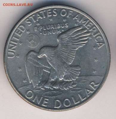 США, доллары 1971, 1972 до 31.07.18, 22:30 - #И-1055-r