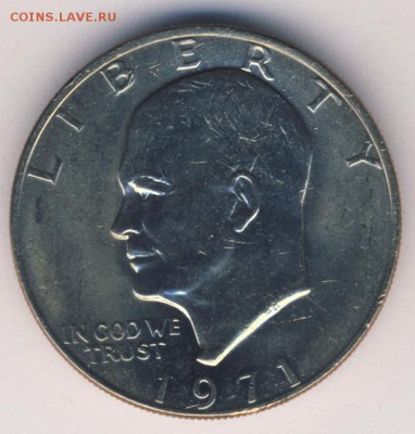 США, доллары 1971, 1972 до 31.07.18, 22:30 - #И-1053