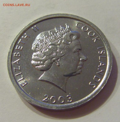 1 цент 2003 лиса ос-ва Кука №1 04.08.18 22:00 МСК - CIMG9771.JPG