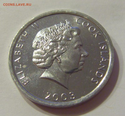 1 цент 2003 собака ос-ва Кука №1 04.08.18 22:00 МСК - CIMG9775.JPG