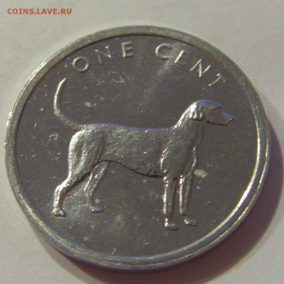 1 цент 2003 собака ос-ва Кука №1 04.08.18 22:00 МСК - CIMG9773.JPG
