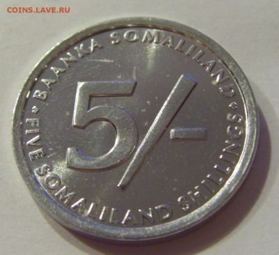 5 шиллингов 2002 петух Сомали №1 04.08.18 22:00 МСК - CIMG9779.JPG