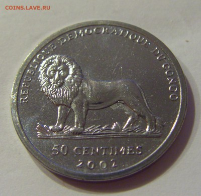 50 сентимо 2002 Конго №1 04.08.18 22:00 МСК - CIMG9787.JPG