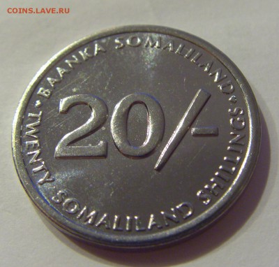 20 шиллингов 2002 Сомали №2 04.08.18 22:00 МСК - CIMG9799.JPG
