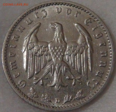 Германия-Третий рейх 1 рейхсмарка 1937 до 2.08.18 (чт. 22-30 - DSC08855.JPG