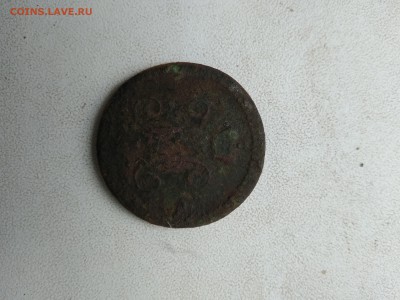 1 копейка 1840 - IMG_20180730_115452