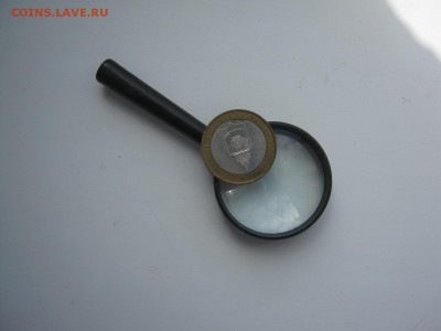10 р бим Астрахань сп брак - IMG_4718[1].JPG