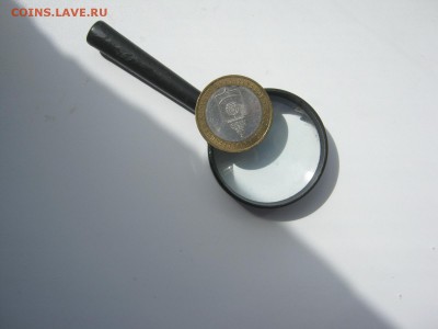10 р бим Астрахань сп брак - IMG_4717[1].JPG