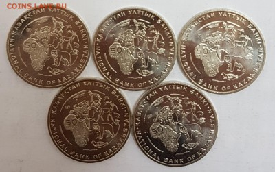 Казахстан 5 монет Манул с 200р до 01.08.2018 в 22.00 - ман1