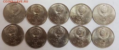 10 ШТУК - 1 рубль Низами с 200р до 01.08.2018 в 22.00 - низ1