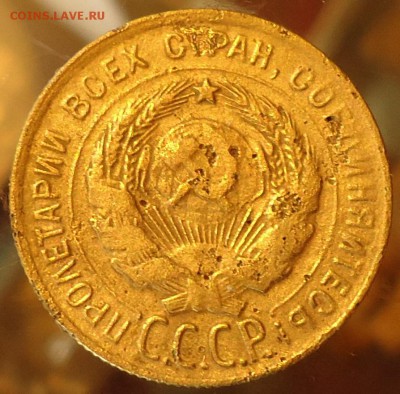 1коп. 1925г. Гурт рубчатый. Оценка. - DSC00029.JPG
