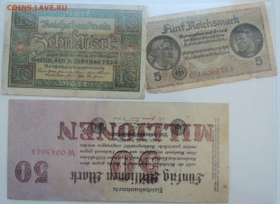Большая подборка бон Германии .... - DSCN7418.JPG