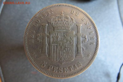 Испания. 5 песет 1888 г., Альфонсо XIII до 02.08.18 22.00 - IMG_1188[1].JPG