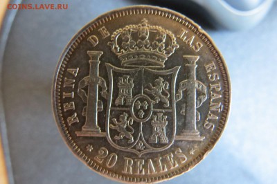 20 реалов изабелла 2 1850 до 02.08.18 - IMG_1192[1].JPG