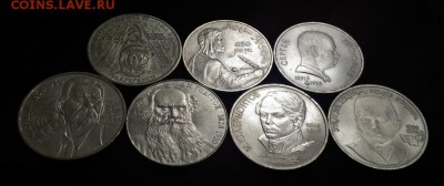 7 Юбилейных рублей СССР №1. до 02.08.2018 в 22,02 мск - P_20180724_173926