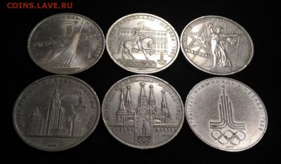 6 Юбилейных рублей СССР . до 02.08.2018 в 22,02 мск - P_20180724_180356