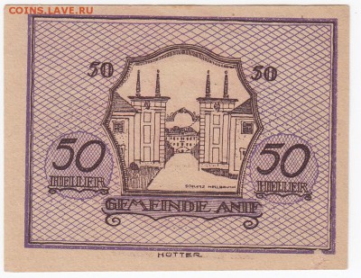 Нотгельд-Аниф 50 геллеров 1920 г. до 05.08 в 22.00 - IMG_20180730_0003