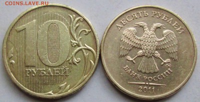 Лот4) 10руб 2011г - расколы аверса и реверса   1авг 22-00мск - IMG_4901.JPG