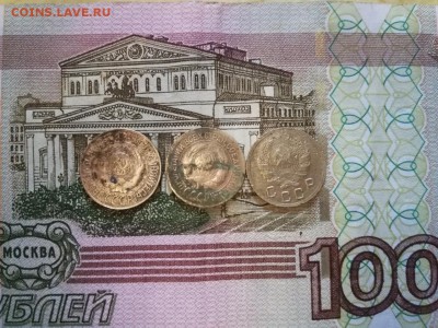 Копейка СССР 1927,1933,1935н до 2.08 до 22.30 - rWnaAL76N_Q