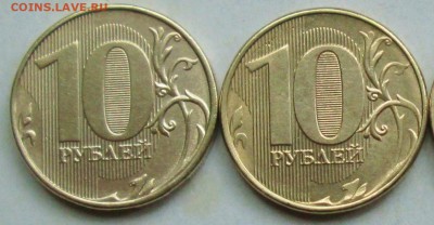 Лот2) 10руб 2012г - полные расколы аверса  1авг 22-00мск - IMG_4931.JPG