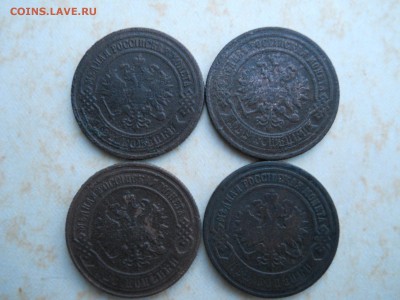 2 копейки1902.05.00.78 до 01.08.2018 в 22-00 по мск. - DSCN3447.JPG