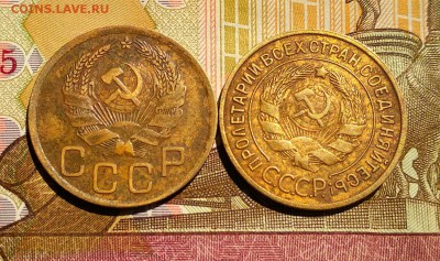 3 копейки 1935 года.Старый и Новый герб.до 03.08 в 22.00 мск - 2018-07-30_22.02.30