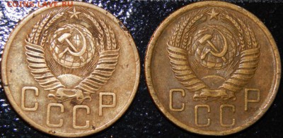 5 копеек 1954,1956 года, СССР, 2 шт., до 22:00 4.08.2018 г. - 5-1954 и 1956-фото 4.JPG