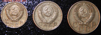10,15,20 копеек 1955 г., СССР, 3 шт., до 22:00 4.08.2018 г. - 10-15-20 1955 - фото 5.JPG