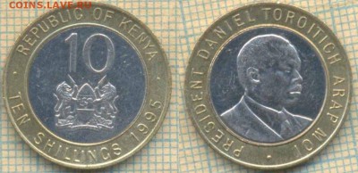 Кения 10 шиллингов 1995 г., до06.08.2018 г. 22.00 по Москве - Кения 10 шиллингов 1995  2364