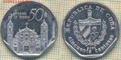 Куба 50 сентаво 2002 г., до 06.08.2018 г. 22.00 по Москве - Куба 50 сентаво 2002  3107