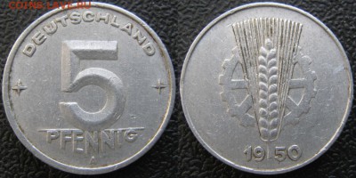 29.Ходячка ГДР 5 пфеннигов 1949-1988г. - 29.5. -ГДР 5 пфеннигов 1950 А    7351