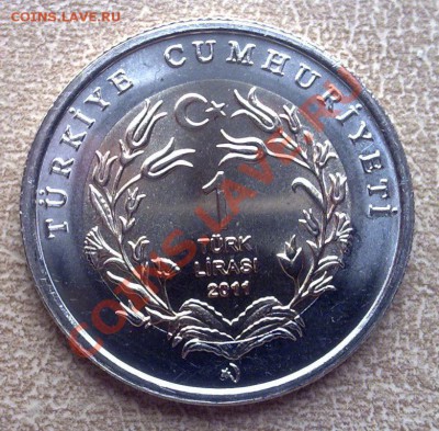 Турция 1 лира 2011 Медведь (биметалл) до 21.00 10.05 - 040520112449