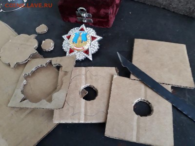Коллекция самодельных орденов - 20180728_091508