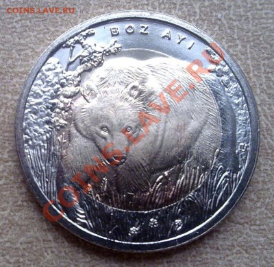 Турция 1 лира 2011 Медведь (биметалл) до 21.00 10.05 - 040520112447