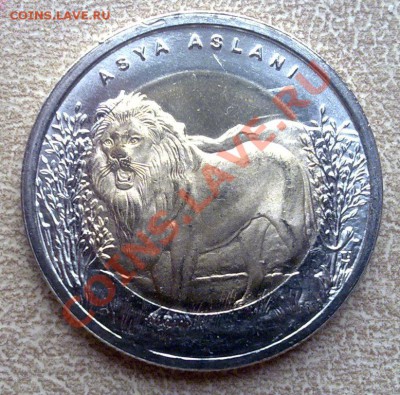 Турция 1 лира 2011 Лев (биметалл) до 21.00 10.05 - 040520112450