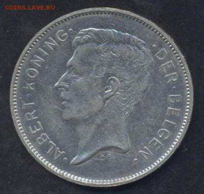 Бельгия 20 франков 1932 г. Фламандская легенда. 5.08.18 г. 2 - Бельгия