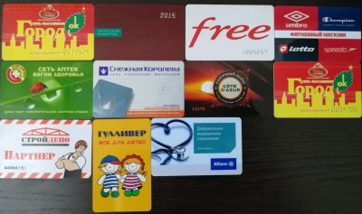 Пластиковые карты разные - IMG_20180731_090335