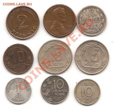 10 копеек 1913г С.П.Б - Изображение 004